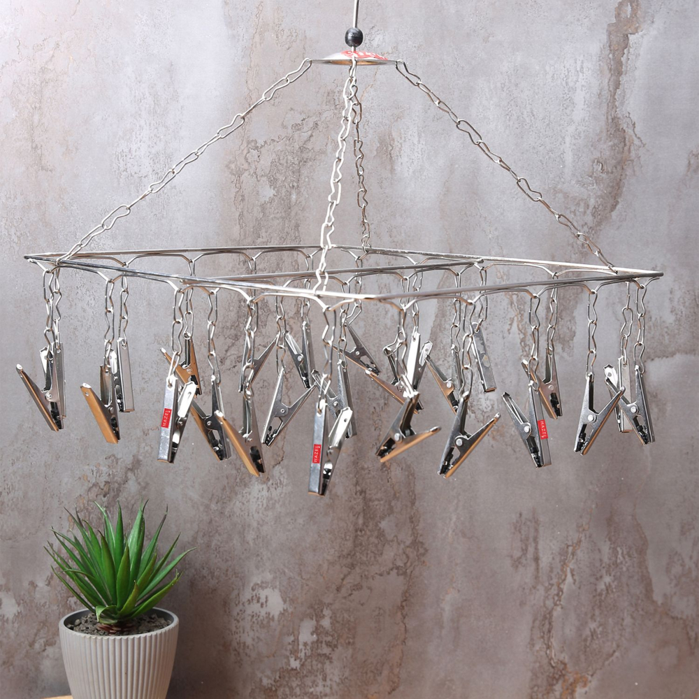 HAZEL Stainless Steel Sequare Hanger with Clips, Silver