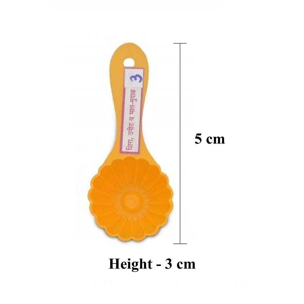 DS Prasad Mud Scoop / Prasad Offering Spoon / Prasad Vitaran / Prasad Mould