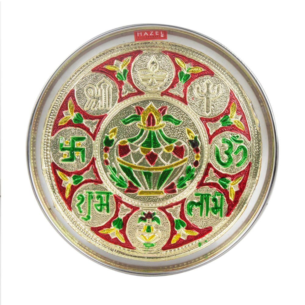 HAZEL Steel Shubh Labh Designer Puja Thali, 22.5 cm