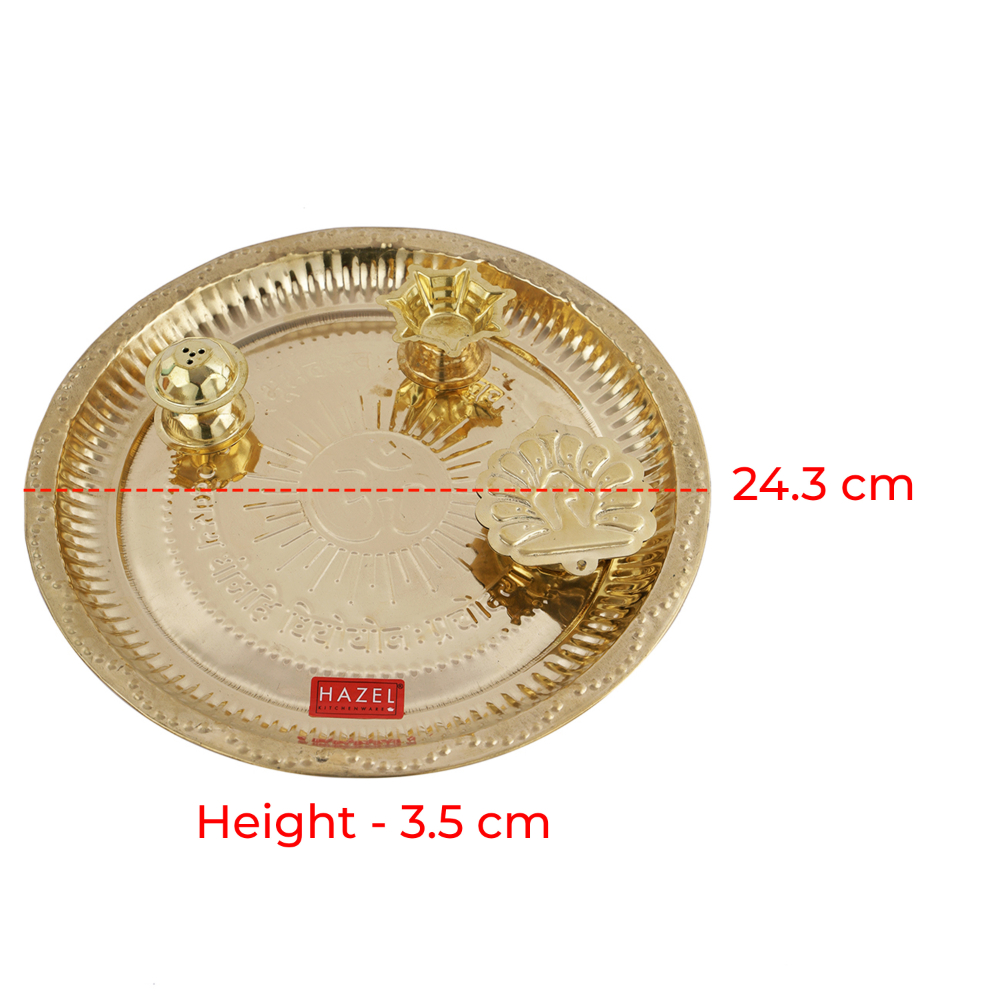HAZEL Aarti Thali Brass Pooja Puja Worship, Golden