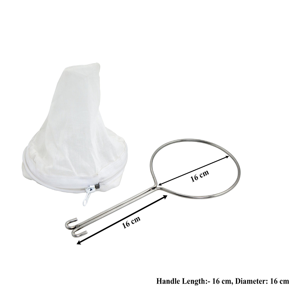 HAZEL Cloth Strainer Water Filter Removable Cloth with Stainless Steel Handle, 27 cm, Silver
