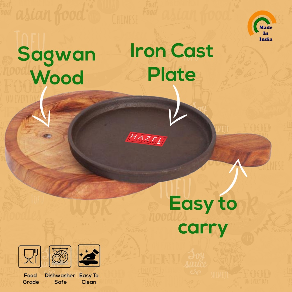 HAZEL Sizzling Brownie Sizzler Plate with Wodden Racket 7 inch Round